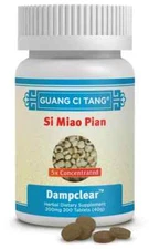 ActiveHerb Guang Ci Tang Si Miao Pian Dampclear 200mg 200 Tablets - Newest Exp.