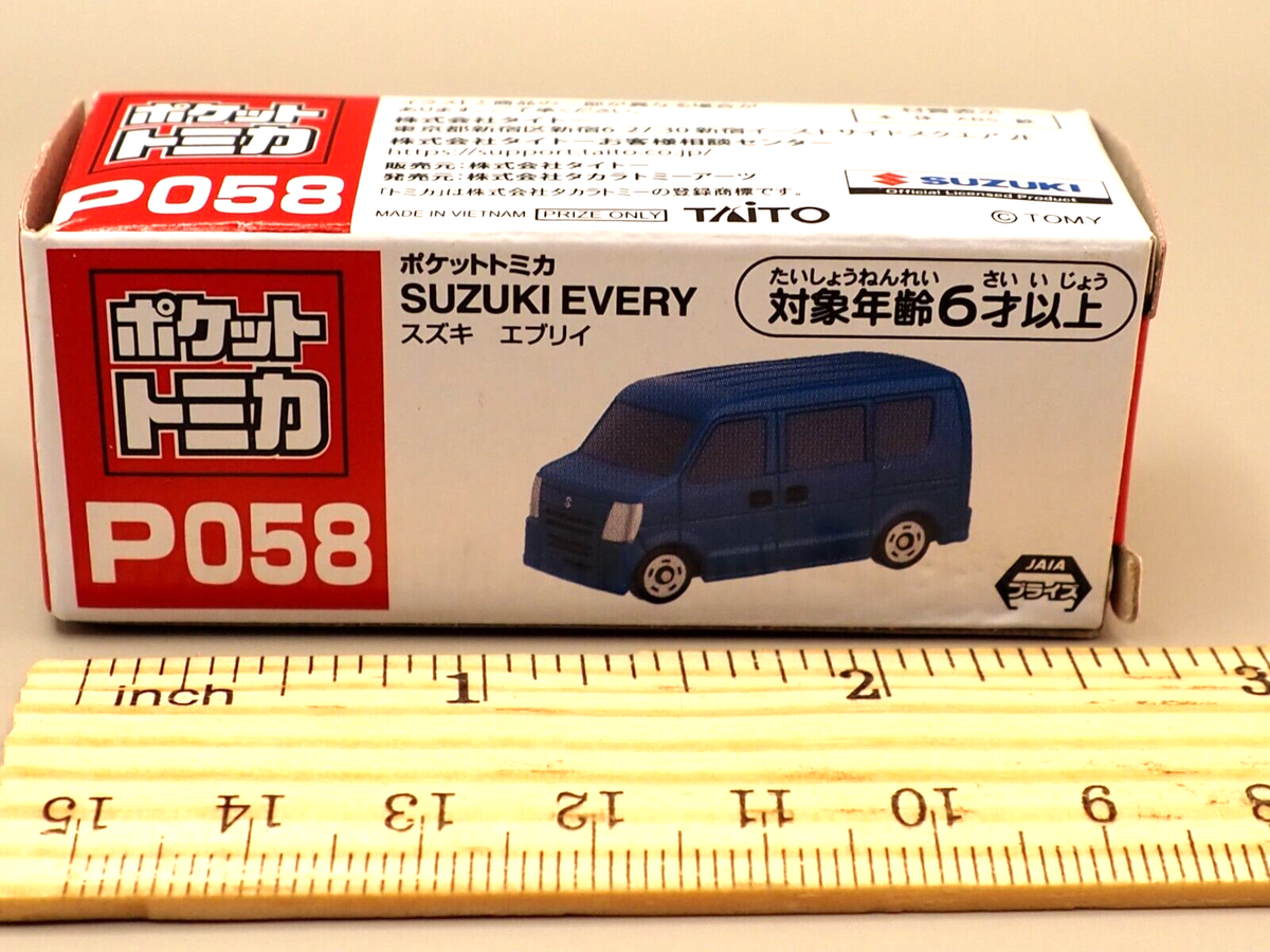 Škoda Octavia ③ ミニカー 8台セット 1/72 Octavia III Combi - original Skoda Auto,a.s. diecast model 1