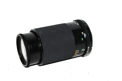 Tamron Macro 70-150mm f/3.5 Lens For Adaptall 2 type mount. | eBay