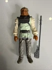 Vtg Star Wars Nikto Skiff Guard Complete Action Figure 1983 No COO Kenner