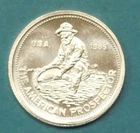 1985 1/10 Oz Engelhard Prospector .999 Silver Fractional Art Bullion - Rare