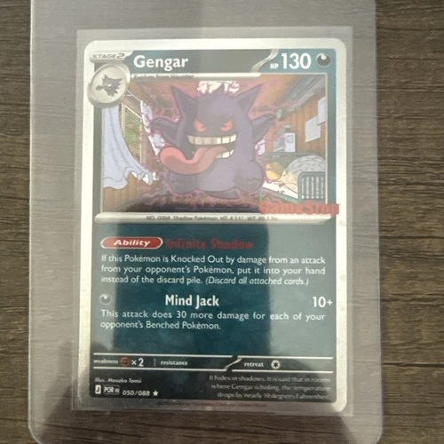 Gengar 050/088  Gamestop STAMPED - Perfect Order GAME STOP PROMO SEALED!!!