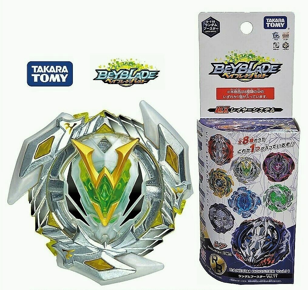 ラーホルアクティwinner ラーホルアクティwinner バトルスピリッツ ラー ホルアクティ WINNER