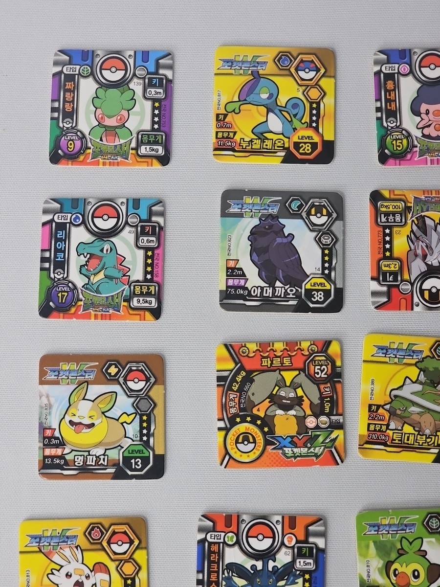 Vintage 1990s NINTENDO POKEMON Korean ddakji Ttakji Battle Tiles