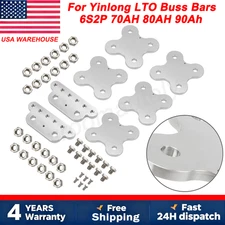 Aluminum Bus Bars Double Bank For Yinlong LTO 6S2P 70AH 80AH 90AH Battery Setup