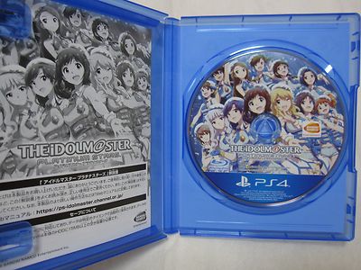 THE iDOLM@STER: nuovo DLC per Platinum Stars