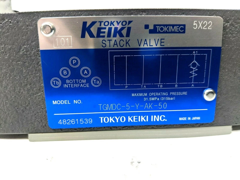 Tokyo Keiki Tokimec TGMDC-5-Y-AK-50 Check Valve - Image 3 of 4