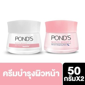 ponds white tone cream