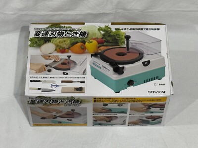 Shinko Manufacturing Homecutter STD-135F Knife Sharpener New