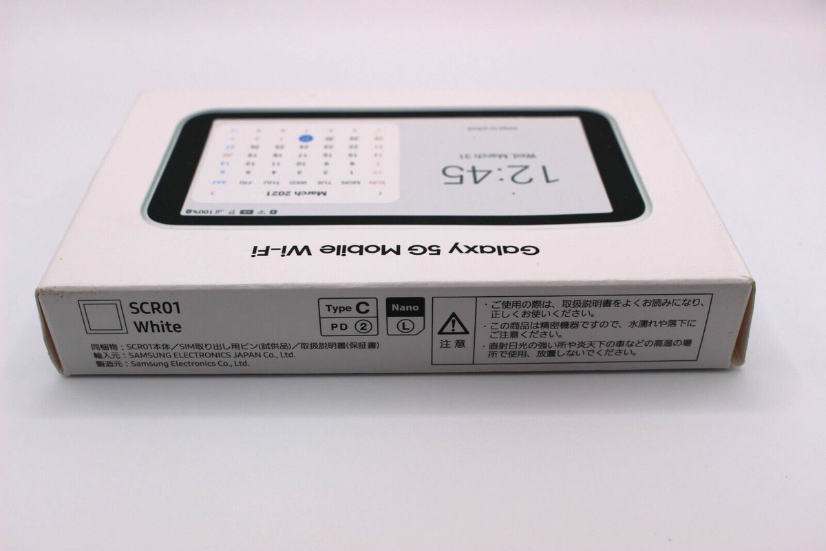 SAMSUNG Galaxy 5G Mobile Wifi SCR01 Sim Free Portable Router