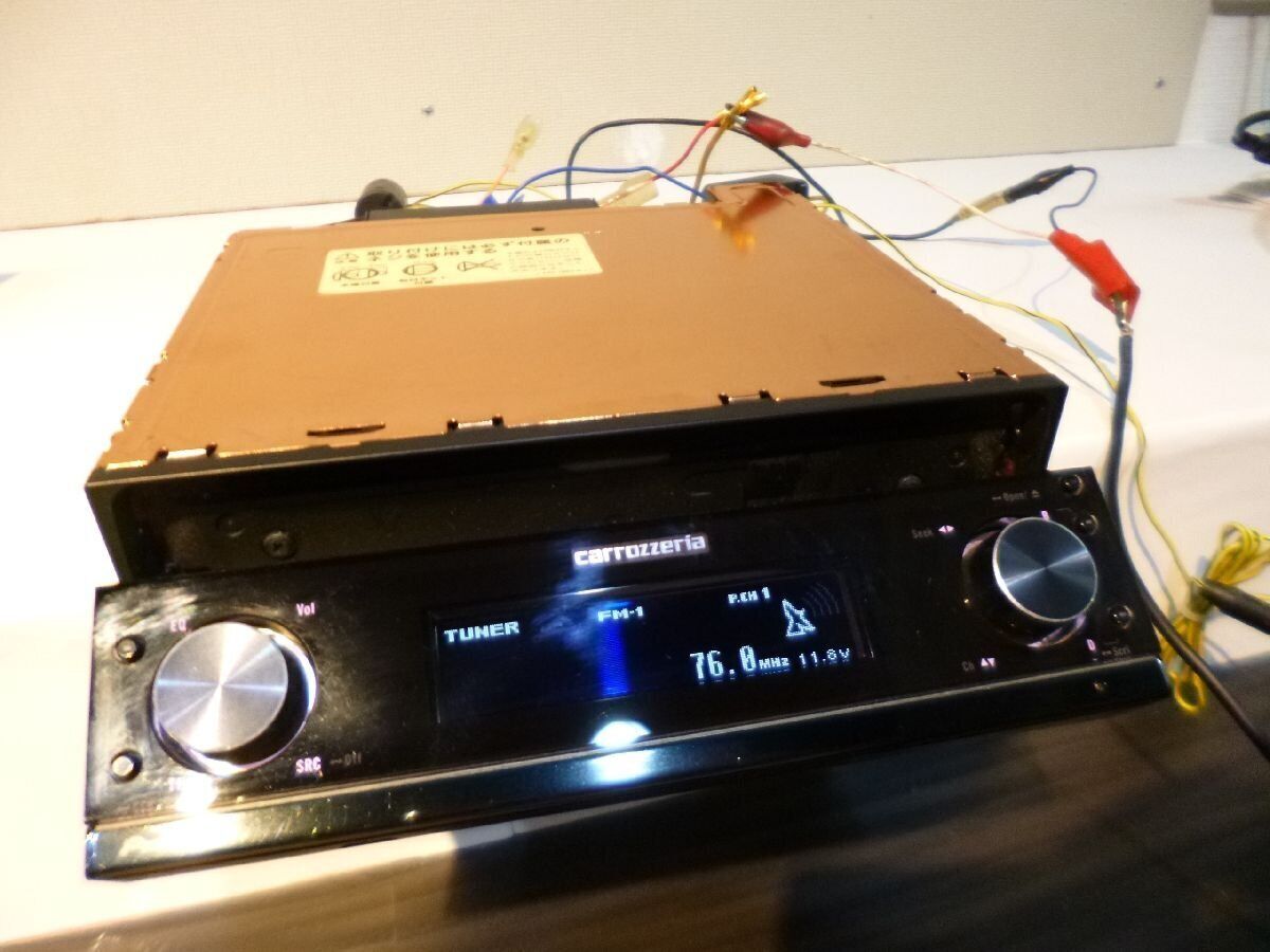 Pioneer Carrozzeria DEH-P01 HIGH-END CD Player Manual Remote Pioneer Carrozzeria DEH-P01 HIGH-END CD Player Manual Remote