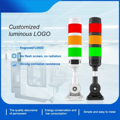 Machine Tri-color Light High-End CNC lathe Signal light Equipment Warning light