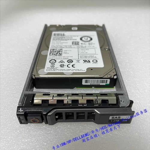 Used For Dell 036RH9 1.2T 10K SAS 2.5 36RH9 ST1200MM0088 Server Hard Disk - Afbeelding 2 van 2