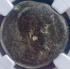 200Bc-151Bc Ngc Walking Sphinx Ancient Celtic Iberian Coin Castulo Oretani
