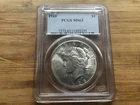 1928 P Peace Silver Dollar PCGS MS-63