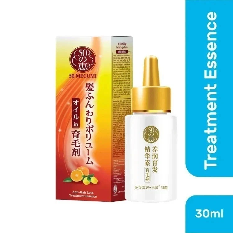 50 Megumi Herbal Anti-Hair Loss Scalp Essence 30ml – Strengthen & Nourish Hair