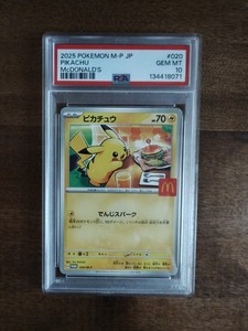 Psa 10 Pikachu | eBay