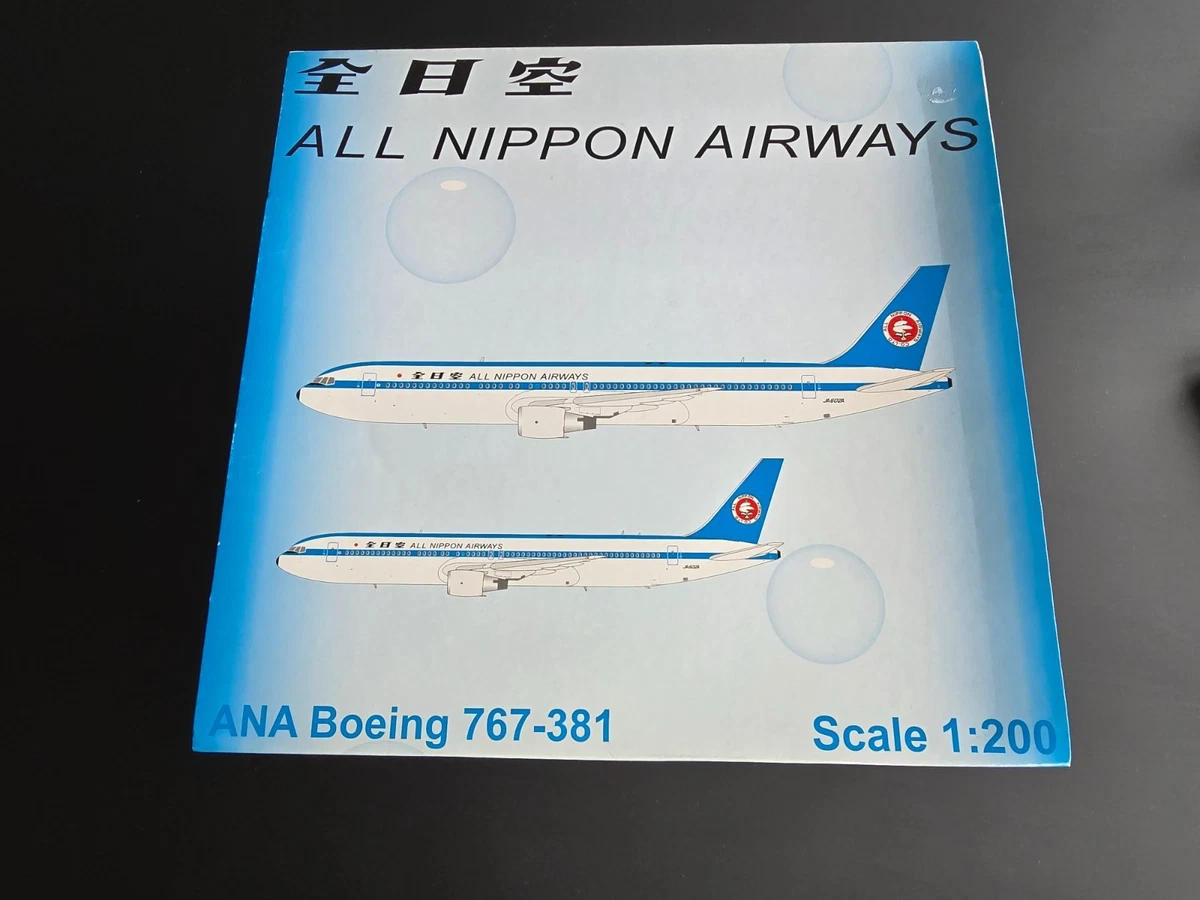 JC Wings 1:200 Model Plane for sale | eBay