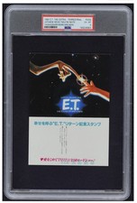 PSA 6 - 1982 E.T. THE EXTRA - TERRESTRIAL japan MOVIE THEATRE INVITE TICKET