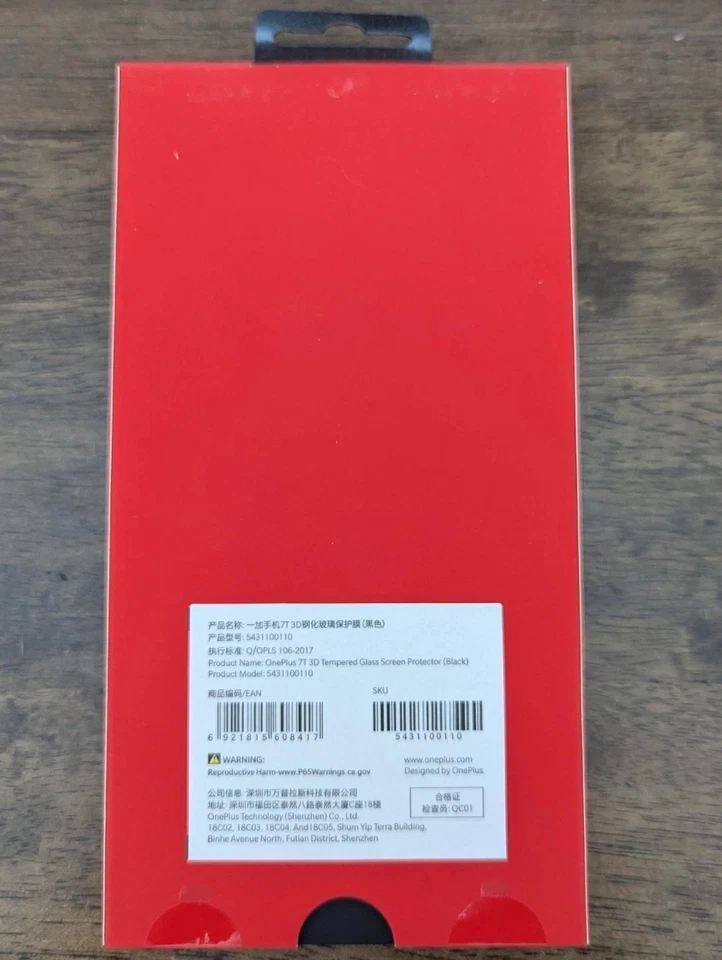 OnePlus 7T 3D Tempered Glass Screen Protector (Black) OEM Original - Image 2 of 2