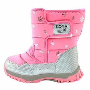 coga winter boots