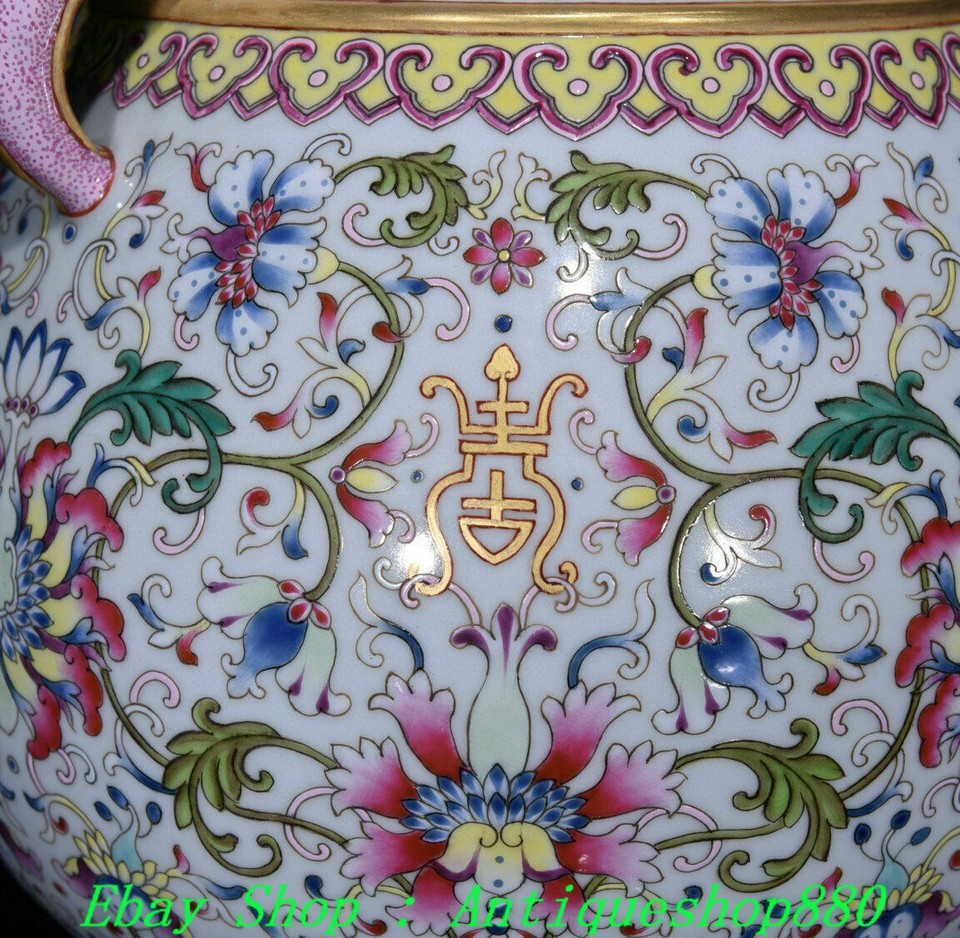 10.2"Old China Qianlong Enamel Color Porcelain Gilt Flowers Twin Ear