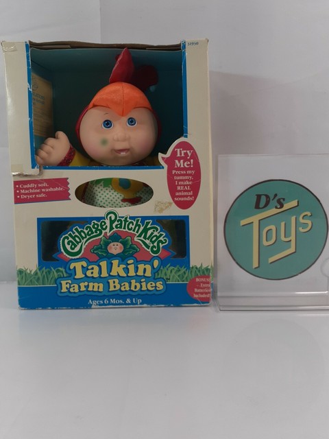 cabbage patch doll farm animals