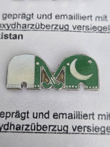 14er-Pin-Set ➔ HOCKEY-Olympiade 1996 ➔ in BOX ➔ Pin/Pins *aus Sammlung* 18846 - Picture 12 of 15