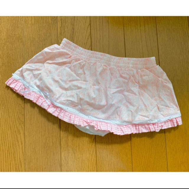 Pantalon jupe bébé Dior