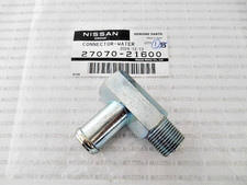 Datsun Nissan 510 520 521 610 710 D21 D22 Water Heater Hose Elbow Connector Oem Datsun Nissan 510 520 521 610 710 D21 D22 Water Heater Hose Elbow Connector Oem