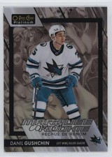 2023 O-Pee-Chee Platinum Marquee Rookies Liquid Metal /399 Danil Gushchin 0is9