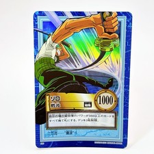 One Piece Zoro Carddass Hyper Battle TCG S89 Holo Foil Vintage 2001 Japan Rare