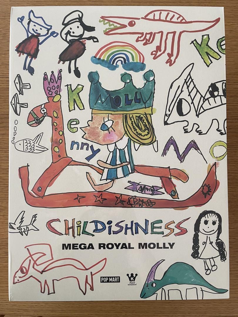その他 MEGA  MOLLY CHILDISHNESS 400% MEGA ROYAL MOLLY 400% Childishness - POP MART (United States)