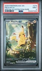 2026 POKEMON ASC EN-ASCENDED HEROES SPECIAL ILLUSTRATION RARE PIKACHU EX PSA 9