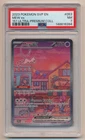 PSA 7 Pokemon 151 Black Star Promo Mew EX SVP EN #053 NEAR MINT Condition!!