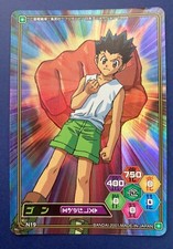 Hunter x hunter card Gon CARDDASS HYPER BATTLE BANDAI Japanese F/S