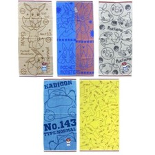 Pokemon Kids Beach And Bath Towel 60x120cm 100 Cotton Pikachu Snorlax Eevee