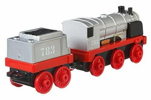 merlin the invisible trackmaster