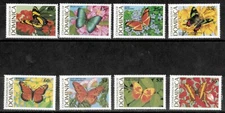 Dominica 1989 - Butterflies - Set of 8 Stamps - Scott #1176-83 - MNH