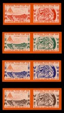 ASDA STAMP SHOW LABELS- 1963, IMPERFORATE, SET OF 8 (4 INVERTED PAIRS)