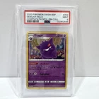 PSA 9 Gengar SWSH052 - Black Star Promo Holo - Graded Pokemon Card