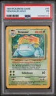 1999 POKEMON BASE SET UNLIMITED #15 VENUSAUR-HOLO PSA 1