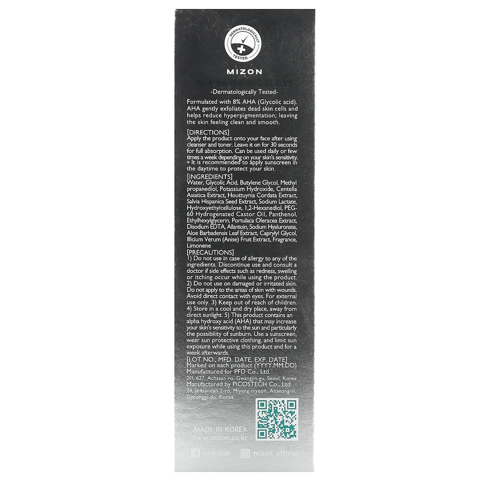 Suero exfoliante AHA 8%, 1,69 fl oz (50 ml) Foto 3 de 3