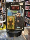 Ree-Yees (Vintage Star Wars ROTJ, Kenner) SEALED
