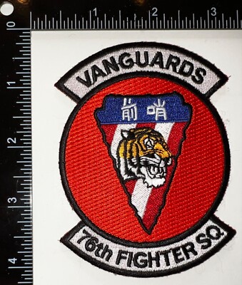 USAF 76th Fighter Squadron Vanguards Patch
