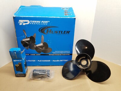 TURNING POINT HUSTLER ALUMINUM PROPELLER W/HUB - H1-1210 - 12X10.5 3RH