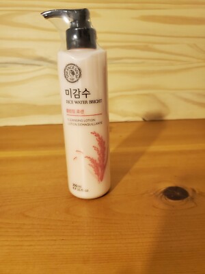 Cosmetics