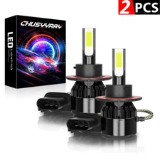 2 SUPER Bright LED headlight bulbs H13 for Arctic Cat Alterra 700 2017 ATV UTV