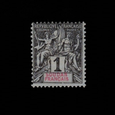 French Sudan, Scott 3, Navigation & Commerce, 1894-1900, MH