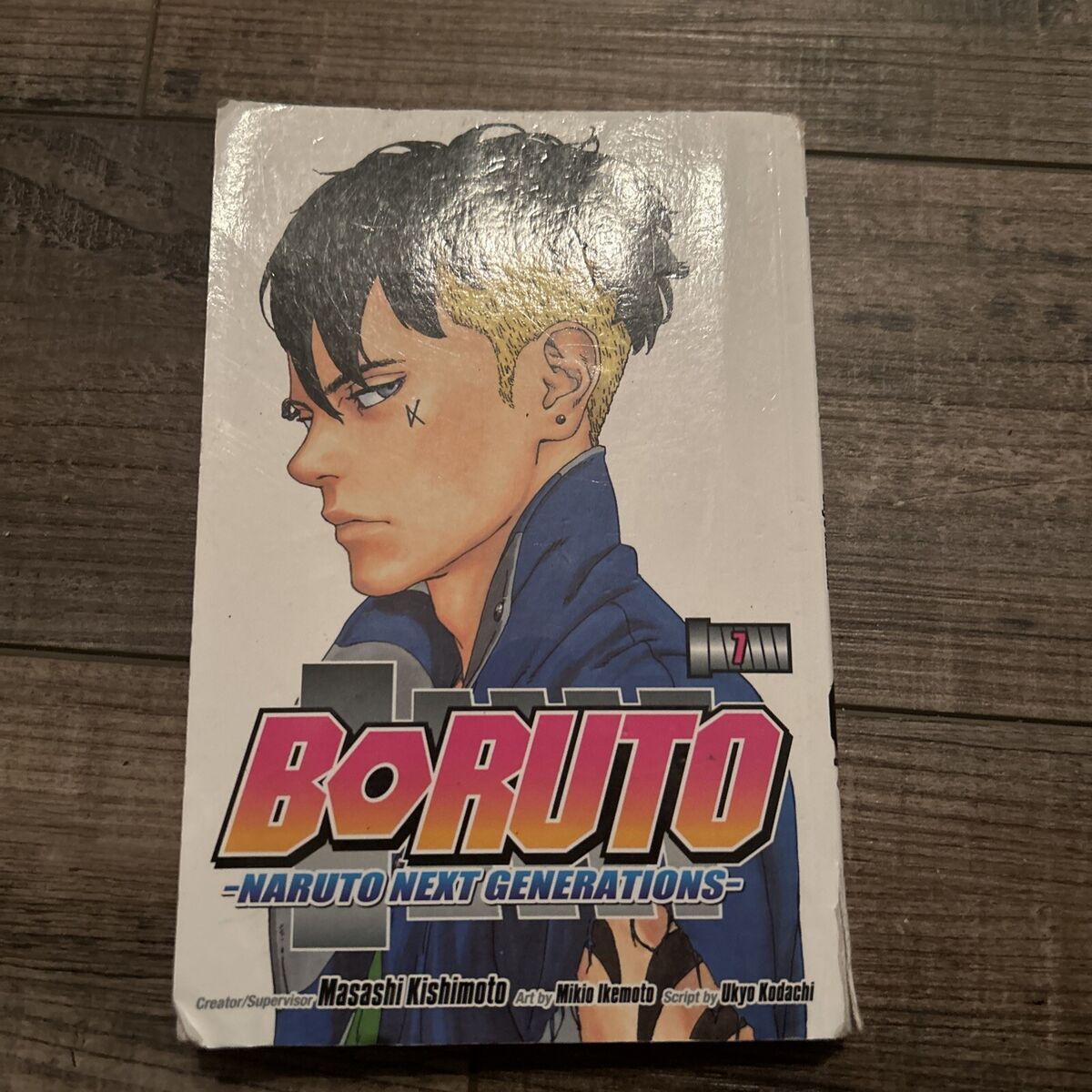 Boruto, Naruto Next Generations, Vol.2